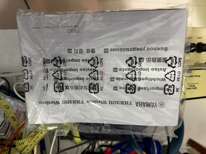 Yamaha TH3011 Amplifier NEW63261836986242112