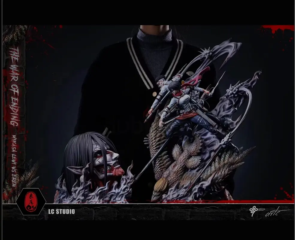 Figure Attack on Titan (final battle)