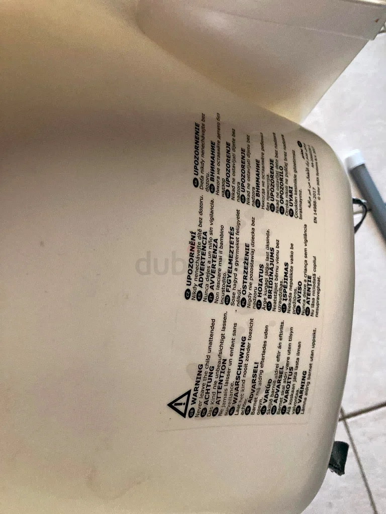 High chair63202190235011111
