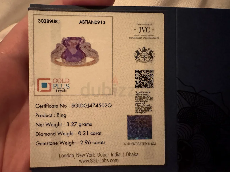 خاتم ذهبي عيار 18 - عقيق أرجواني طبيعي63232650934018111