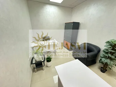 Furnished Office | Direct From Owner | No Commission |