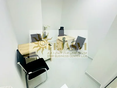 Fitted Office | Direct From Owner | Near To Metro Station |