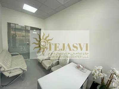 Premium Office |bank Account Assistance | Free Amenities