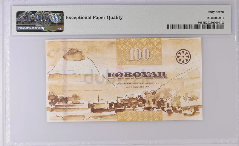 FAROE ISLAND 100 KRONUR BANKNOTE 201162930642830722111