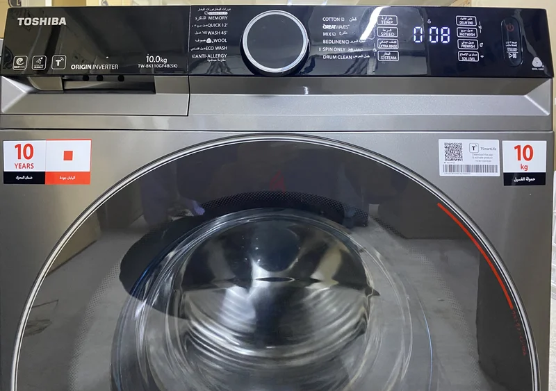 Brand New Toshiba 10kg Front Load Inverter Washing Machine62931669285122112