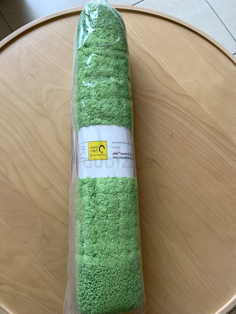 Bath Mat - Green 50 x 80cm63210903158785111