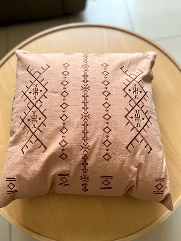 Printed Cushion With Insert 45X45Cm