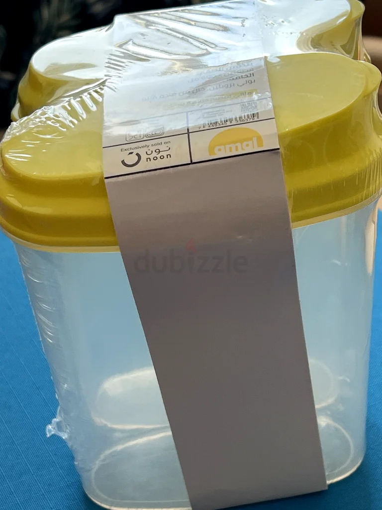 2 Piece Plastic Food container set - Yellow 2 x 600 ml63212410742530111