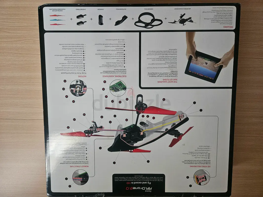 باروت AR.DRONE 2.0 مع العلبة الأصلية63241128622466116