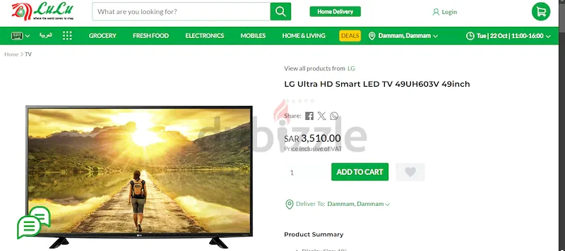 LG Ultra HD Smart LED TV 49UH603V – 49 Inches, Stunning 4K Display, Only 995 (Original Price 3,449)63195116534145113