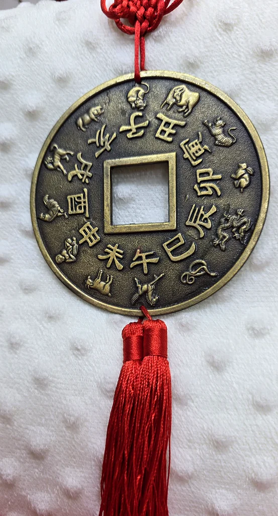 Beautiful wall hanging FENSHUI coins 10x10 cms bigfor money and good fortune63222339031810111