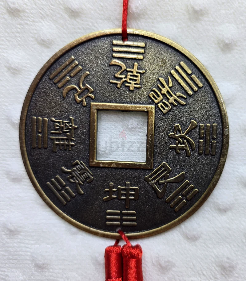 Beautiful wall hanging FENSHUI coins 10x10 cms bigfor money and good fortune63222339031810112