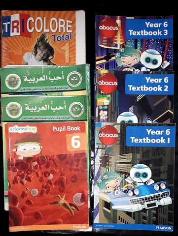 French, Maths Text books for Secondary, High school