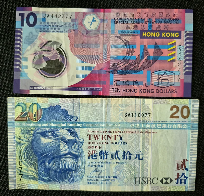 2002 Hong K9ng 30 Dollars Banknote Collector632660857341461114