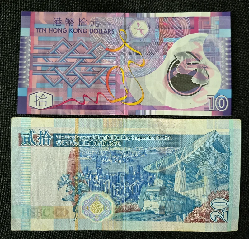 2002 هونغ كونغ 30 دولاراً ورقة نقدية لمجموعة الهواة63266085734146111