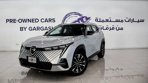 0% DP | AED 1,168 / Month | GAC | EMKOO 1.5T GL | 2025 | Gargash Warranty | Service History