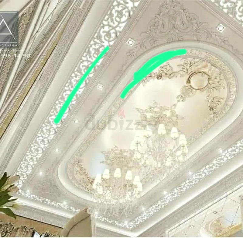 الصيانة المنزلية63182284582787114