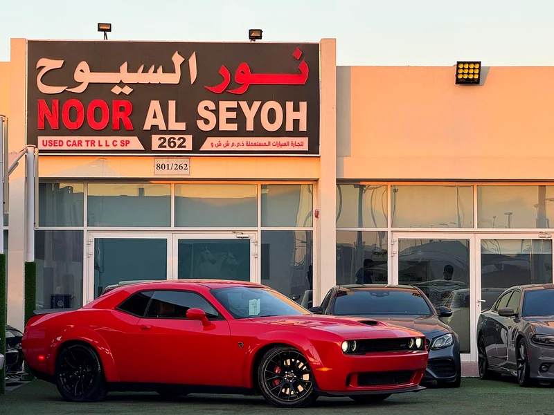 DODGE CHALLENGER HELLCAT SRT GCC 2015 ( 717HP) Original paint  Zero accidents  Full option63173488430466112