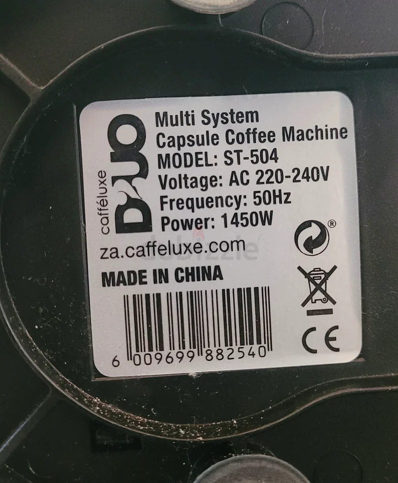 Coffee machine63199635915009114