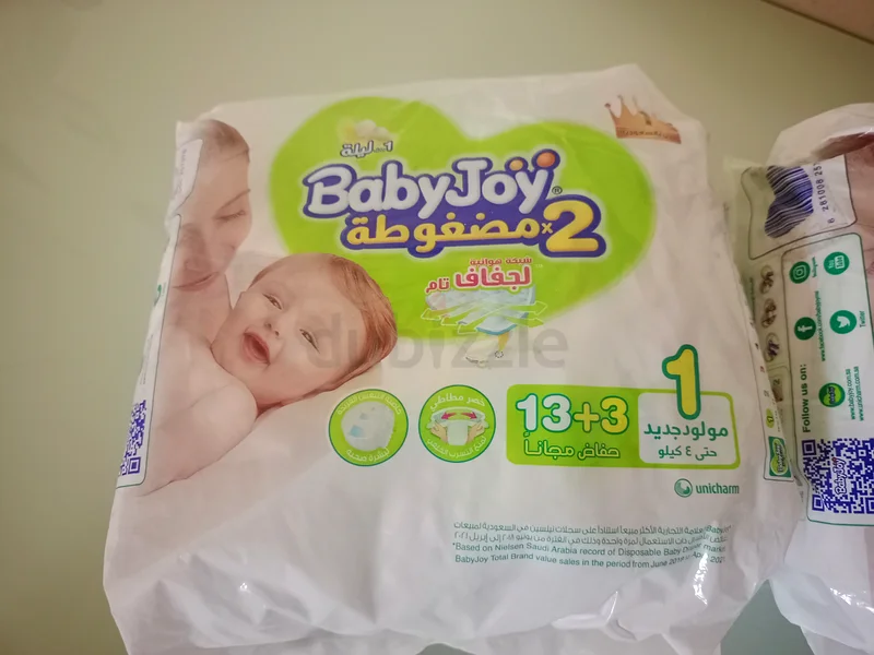 حفاضات أطفال للبيع، علبة جديدة بالكامل، قطعة واحدة63206394755073111