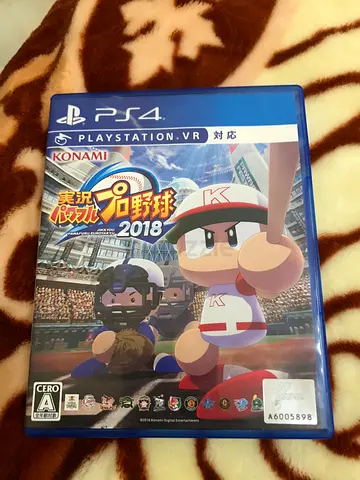 دبي العوير الاولى