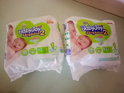 baby diaper for sale brand new pack piece
