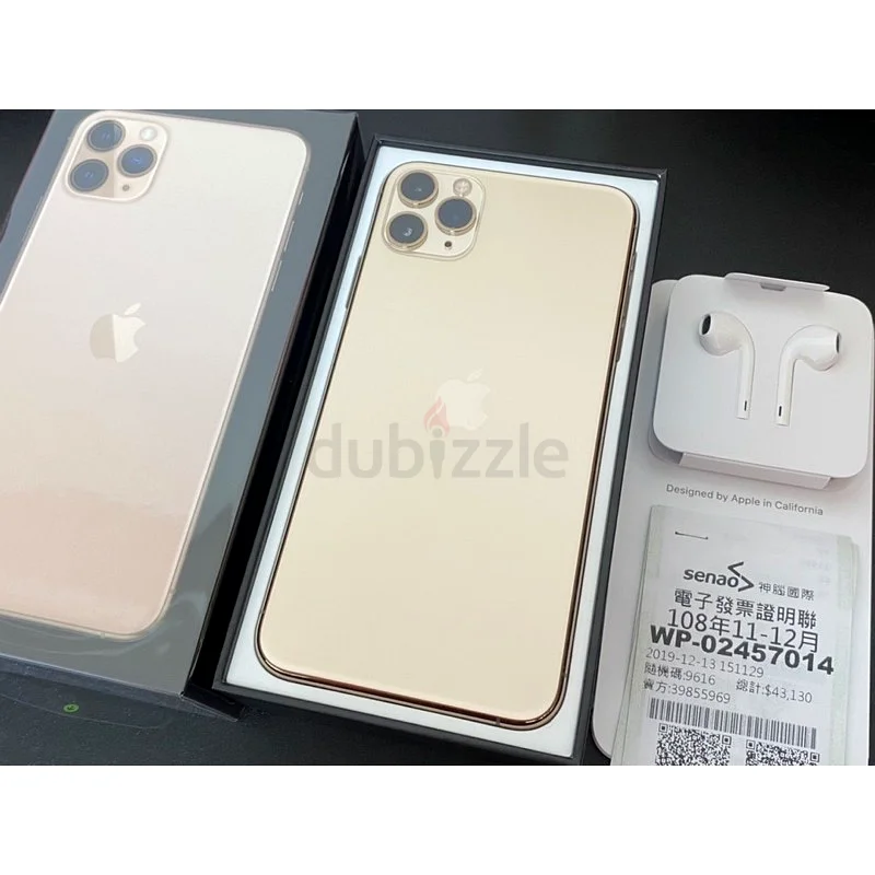 آيفون 11 برو ماكس بسعة تخزين 64 جيجابايت63263498379650112