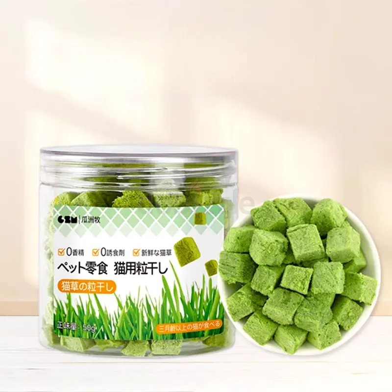 Cat Grass Treat