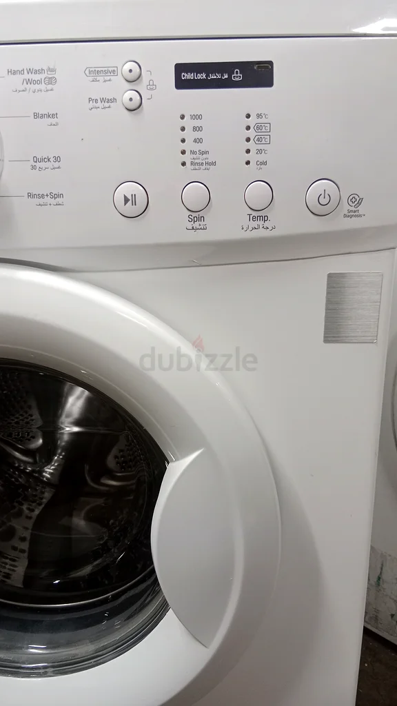 7 kg LG washing machine63245218466307111