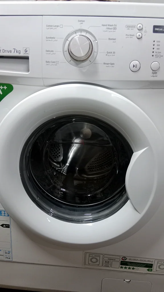7 kg LG washing machine632452184663071124