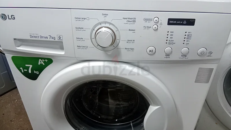 7 kg LG washing machine63245218466307112