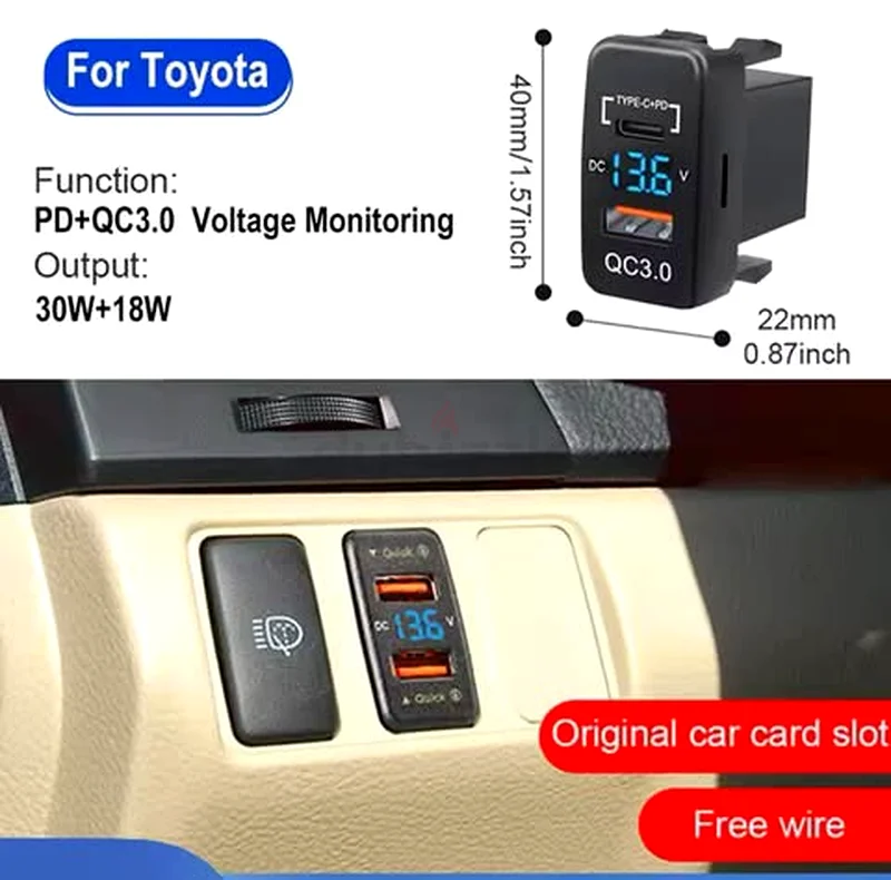 محول منفذ شاحن السيارة (منفذ Type C PD ومنفذ QC 3.0) لسيارات تويوتا63178431281794114