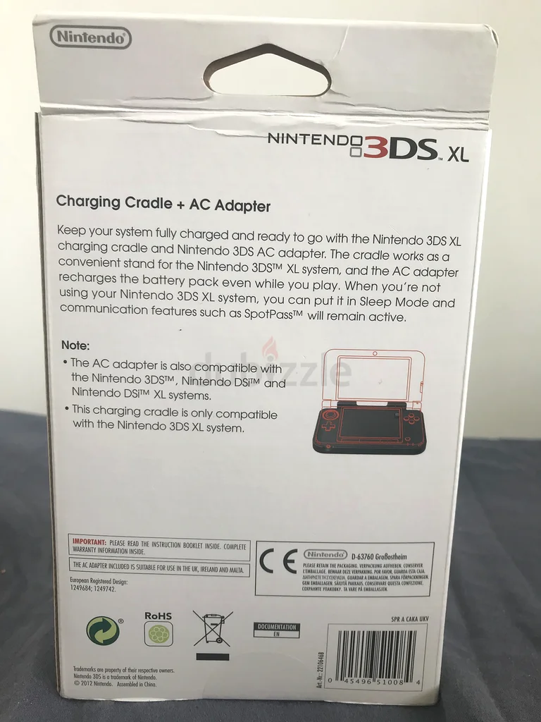 شاحن نينتندو 3DS إكس إل63201682155395114