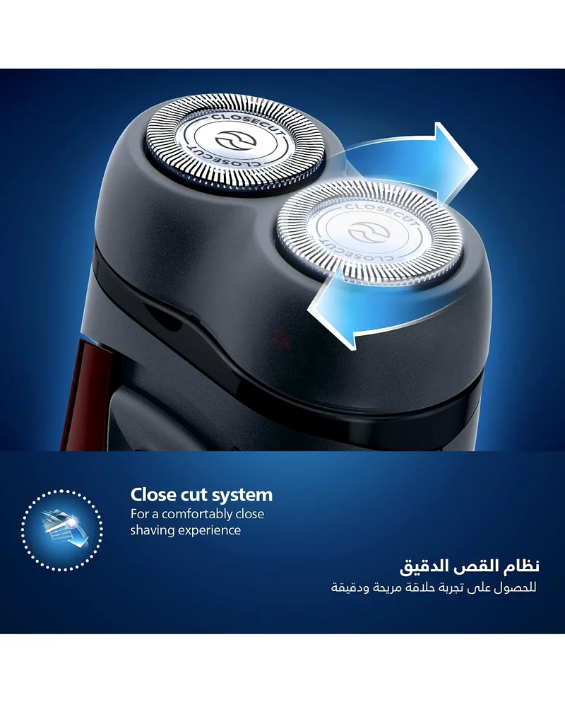 Philips Compact travel shaver PQ206/1863242681580803111