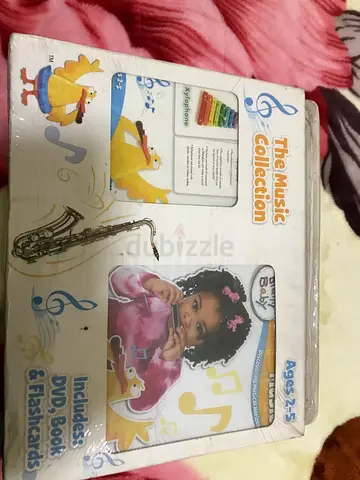 دبي العوير الاولى