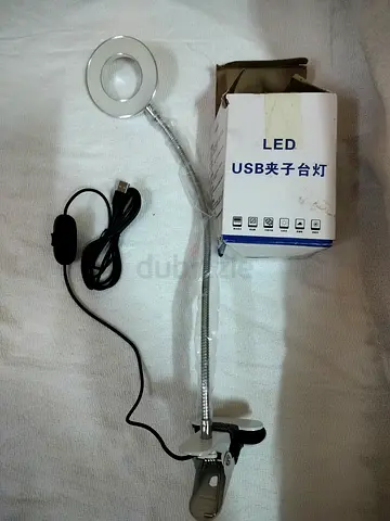 Led USB lamp
