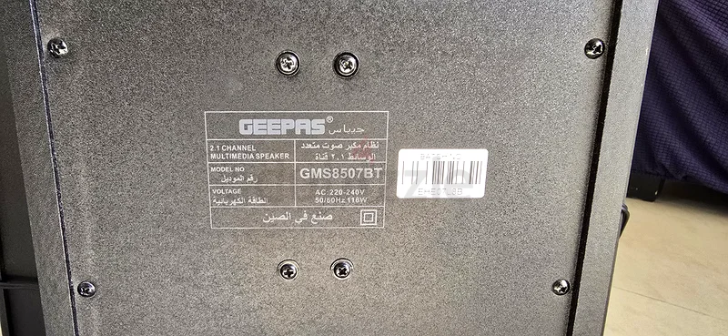 Geepas 2.1 Speaker63165710147841114
