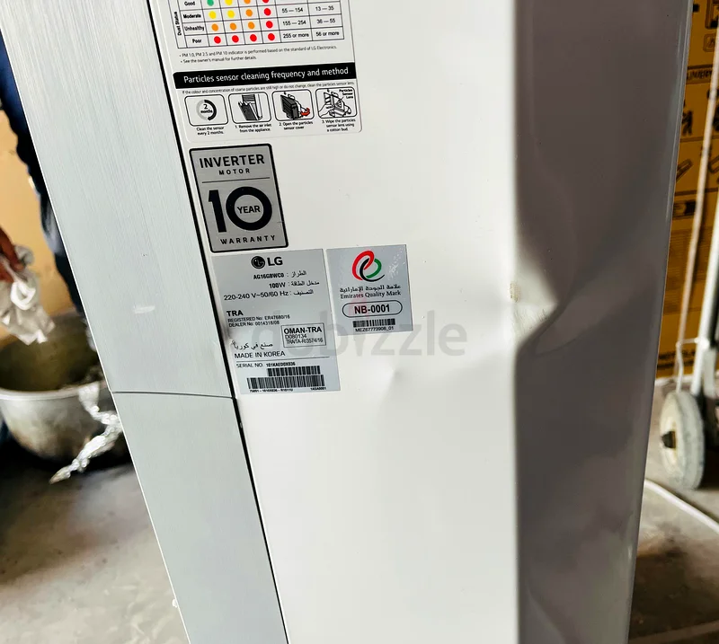 LG PuriCare Standing Air Purifier – Large Space | WiFi | 1-Year Warranty | DREE Delivery63249256497794111