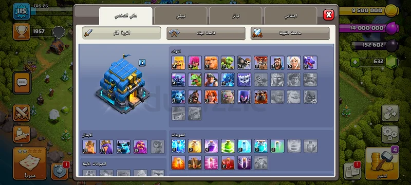 Clash of Clans63199633582979111