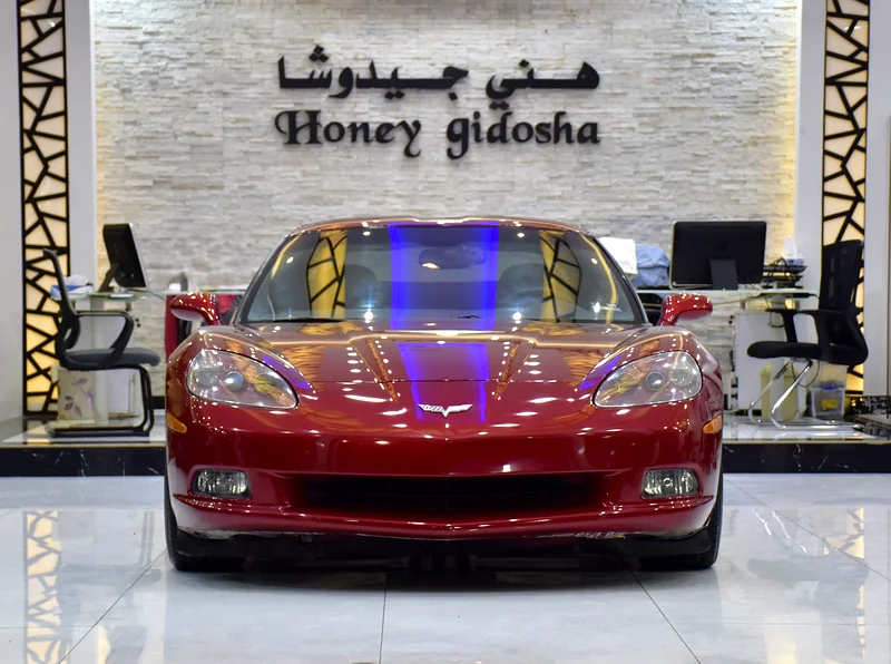EXCELLENT DEAL for our Chevrolet Corvette ( 2011 Model ) in Red Color American Specs631734895060491116