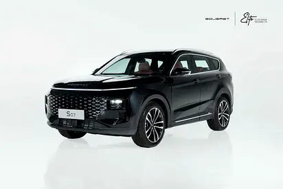 Soueast S07, миниатюра 3