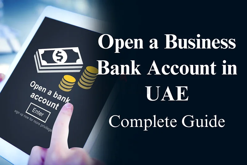 حساب تجاري63181797402754113