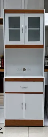 Kitchen cabinet new design