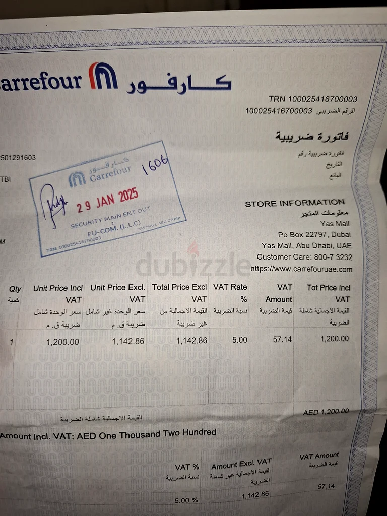 سامسونج63183250736770112