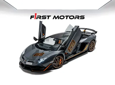 2019 Lamborghini Aventador SVJ 63 | 1 of 63