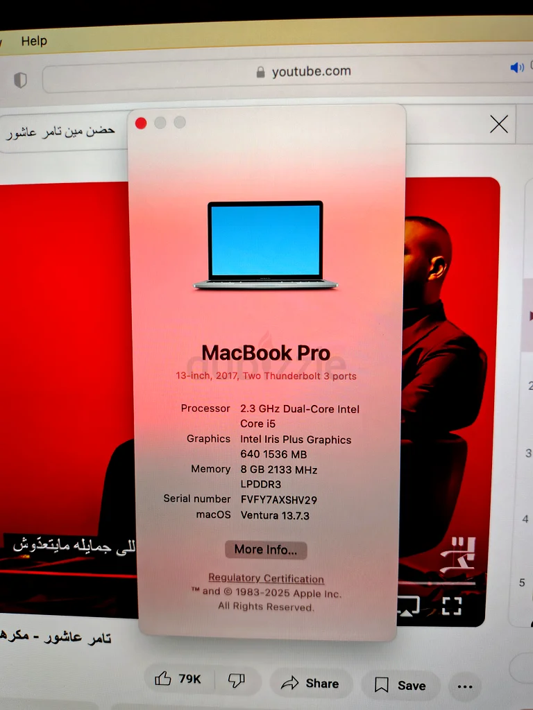 MacBook Pro 170863167117051009111