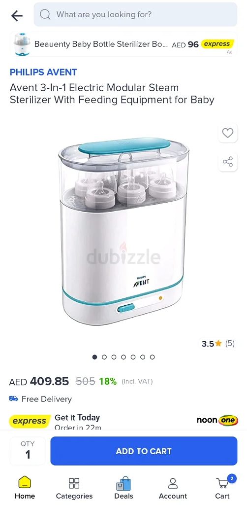 فليبس أفنت معقم كهربائي 3 في 163203707595394114