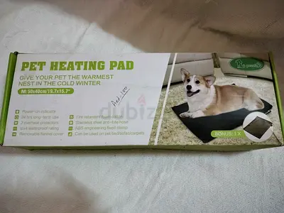 Pet heating pad