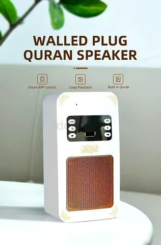 Smart Quran Speaker