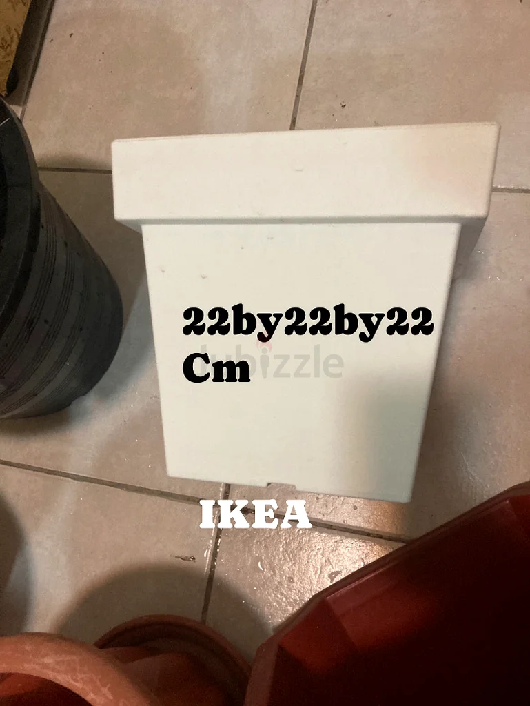 أواني63190627124611111